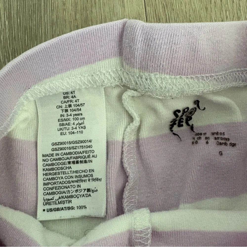 Spotted Zebra Girls Kids Pajamas 4T Purple Lavender White Striped 100% Cotton
